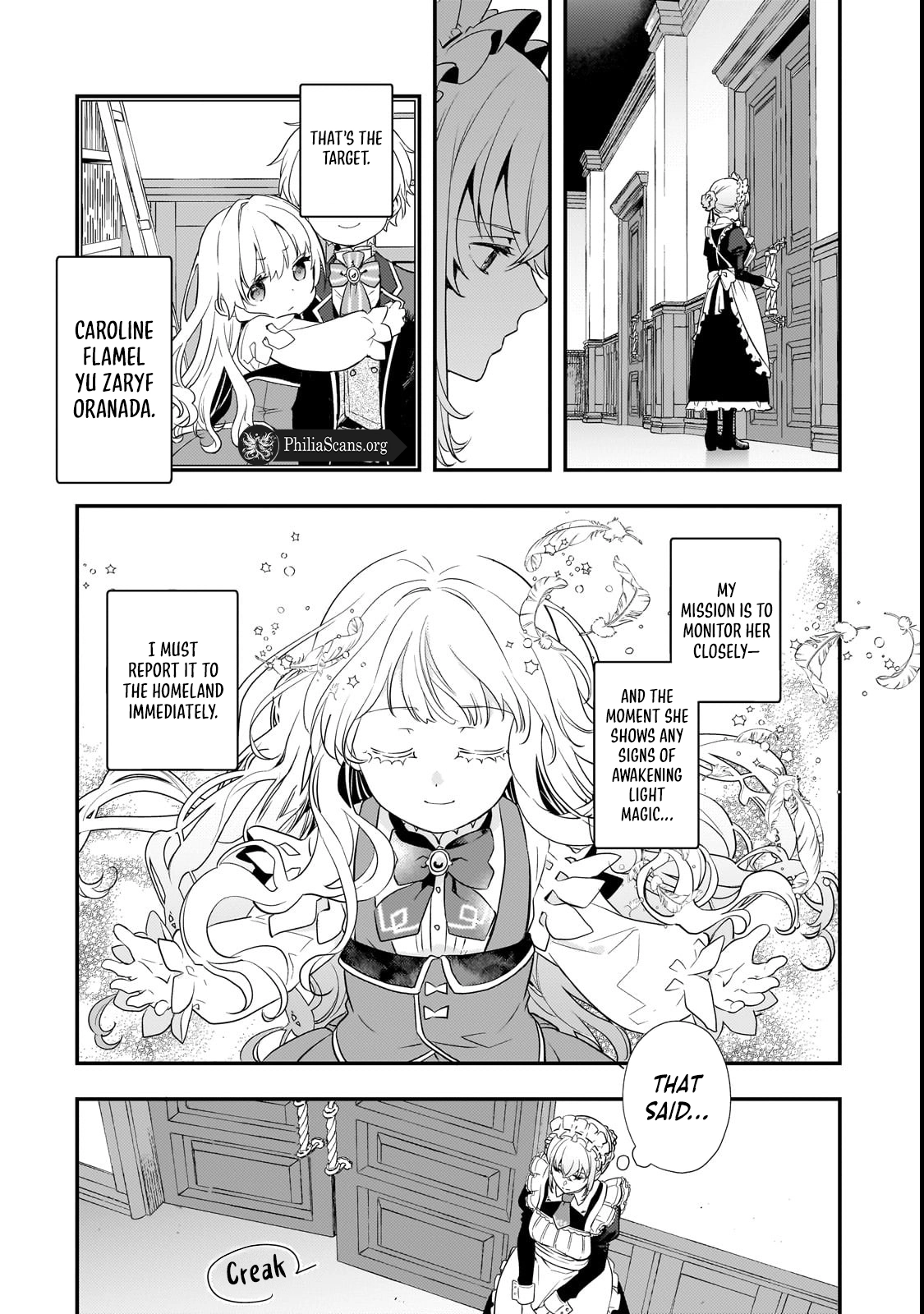 I’ve Reincarnated Into the Older Brother of a Villainess That Was Fated to Die, so I Decided to Nurture Her to Change the Future ~ I’m the Strongest in the World, but the Cutest in the World Is My Little Sister ~ Chapter 3.1 - page 5