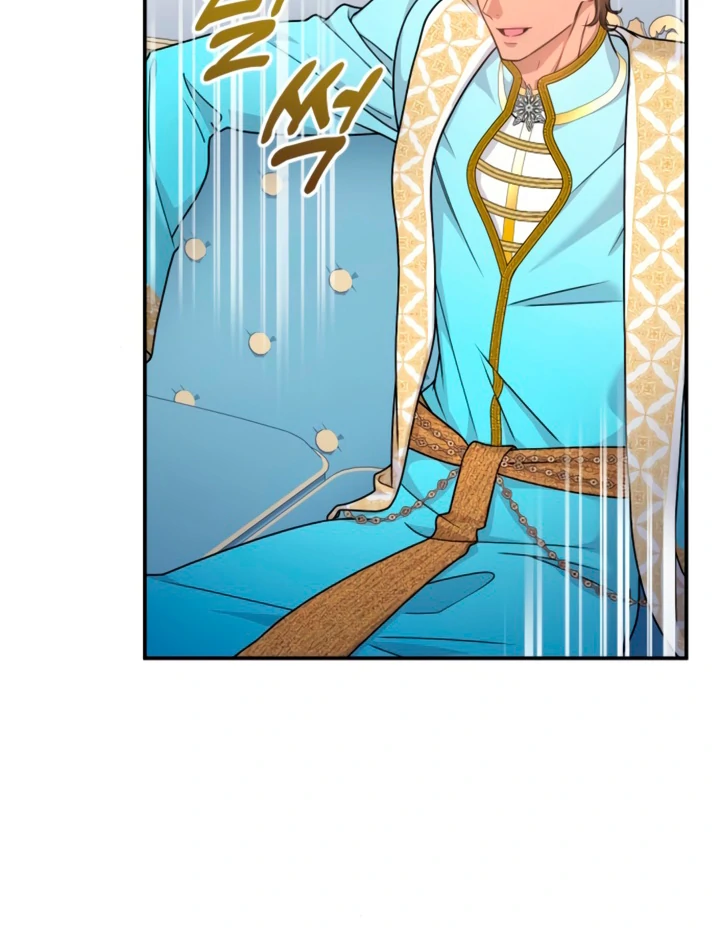 Hold Her Tighter So She Wouldn’t Run Away Chapter 17 - page 106