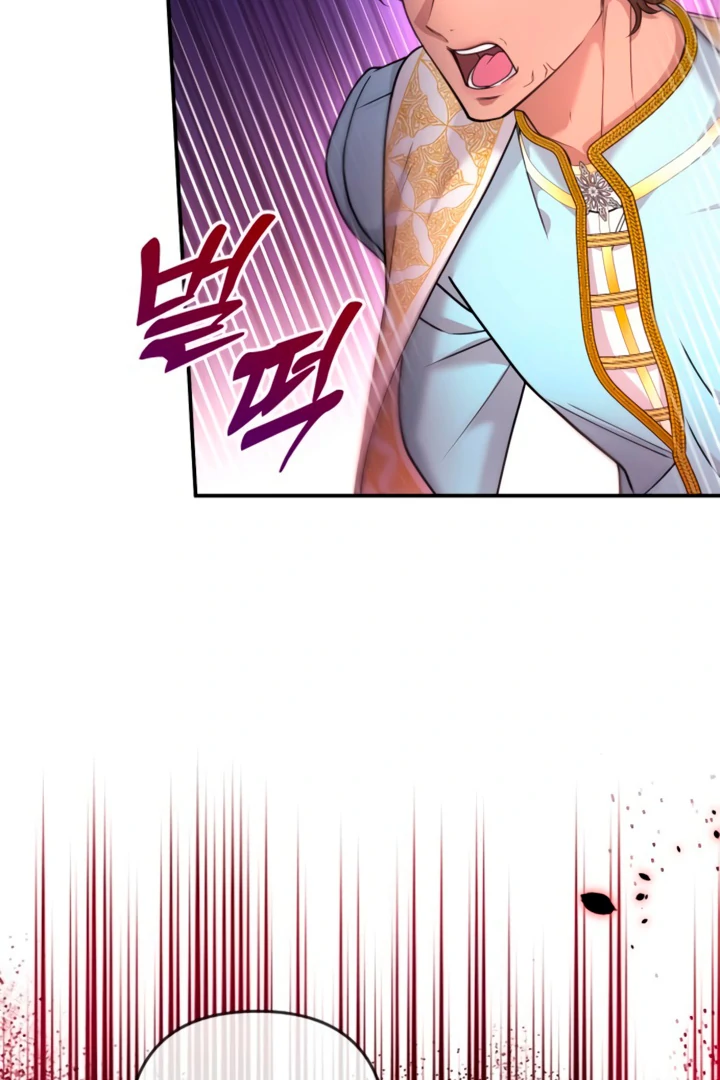 Hold Her Tighter So She Wouldn’t Run Away Chapter 17 - page 114