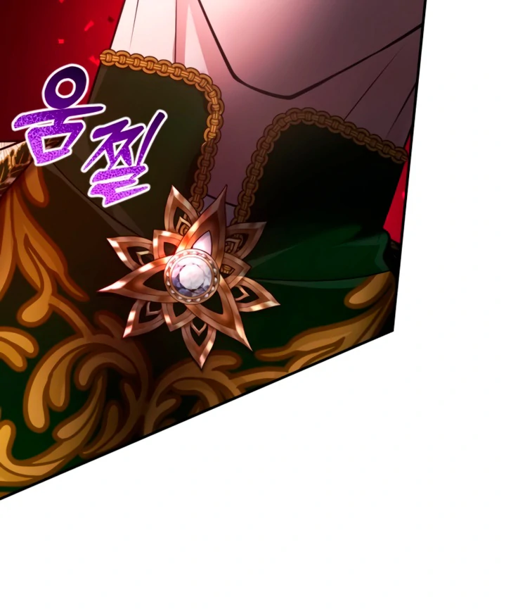 Hold Her Tighter So She Wouldn’t Run Away Chapter 17 - page 118