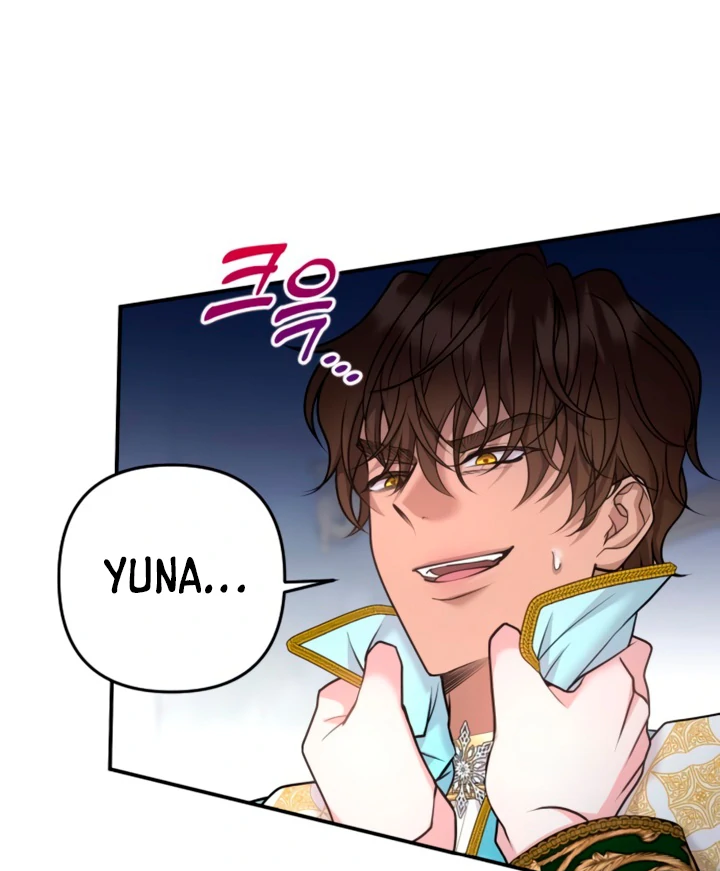 Hold Her Tighter So She Wouldn’t Run Away Chapter 17 - page 119