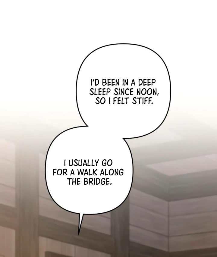 Hold Her Tighter So She Wouldn’t Run Away Chapter 17 - page 15