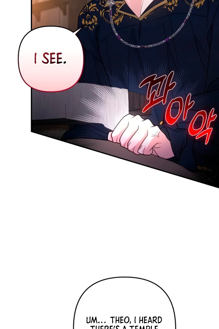 Hold Her Tighter So She Wouldn’t Run Away Chapter 17 - page 22