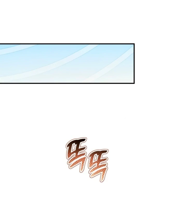 Hold Her Tighter So She Wouldn’t Run Away Chapter 17 - page 42