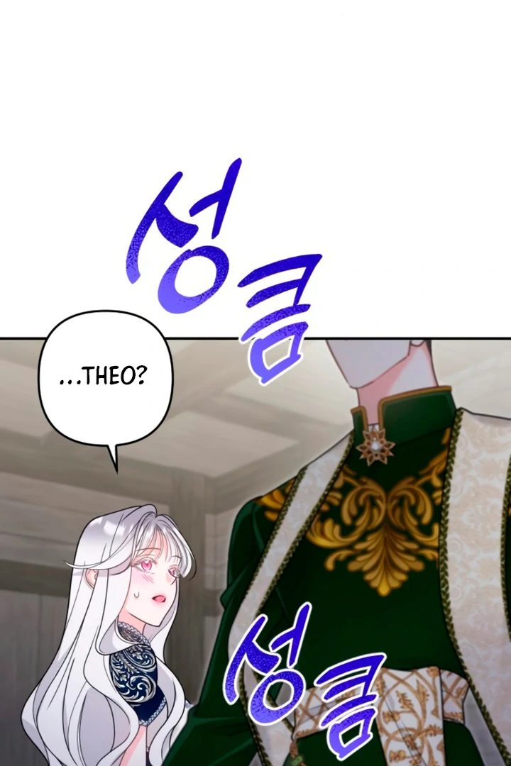 Hold Her Tighter So She Wouldn’t Run Away Chapter 17 - page 50