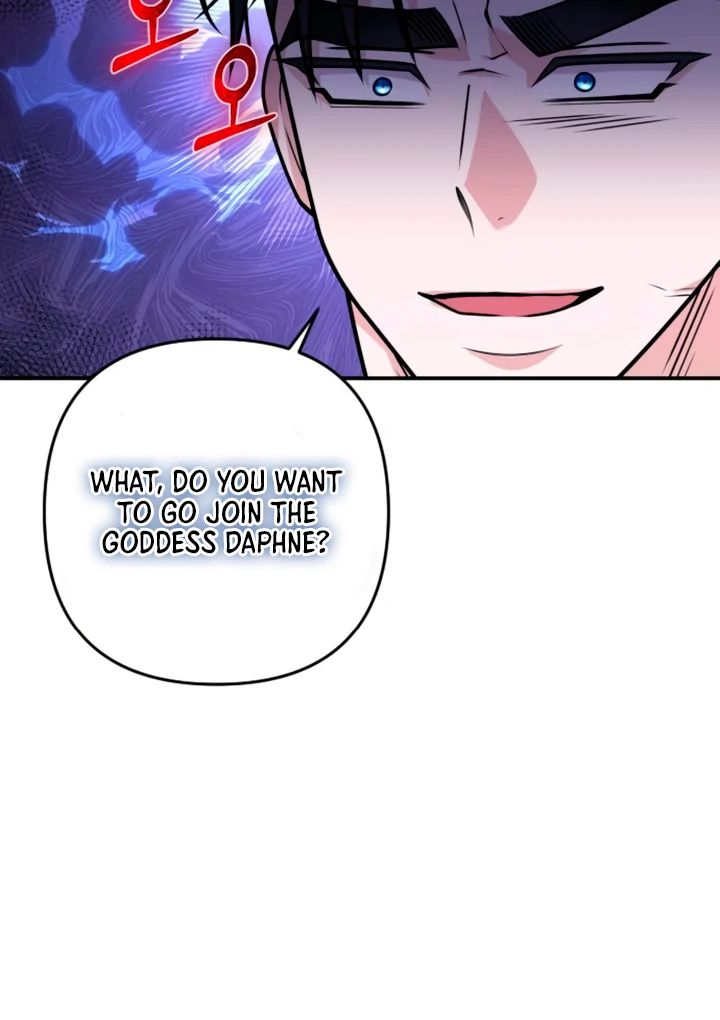 Hold Her Tighter So She Wouldn’t Run Away Chapter 17 - page 83