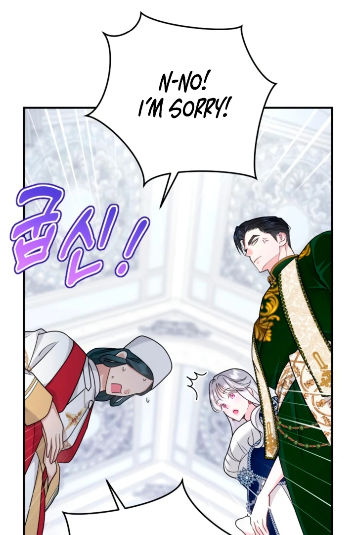 Hold Her Tighter So She Wouldn’t Run Away Chapter 17 - page 84