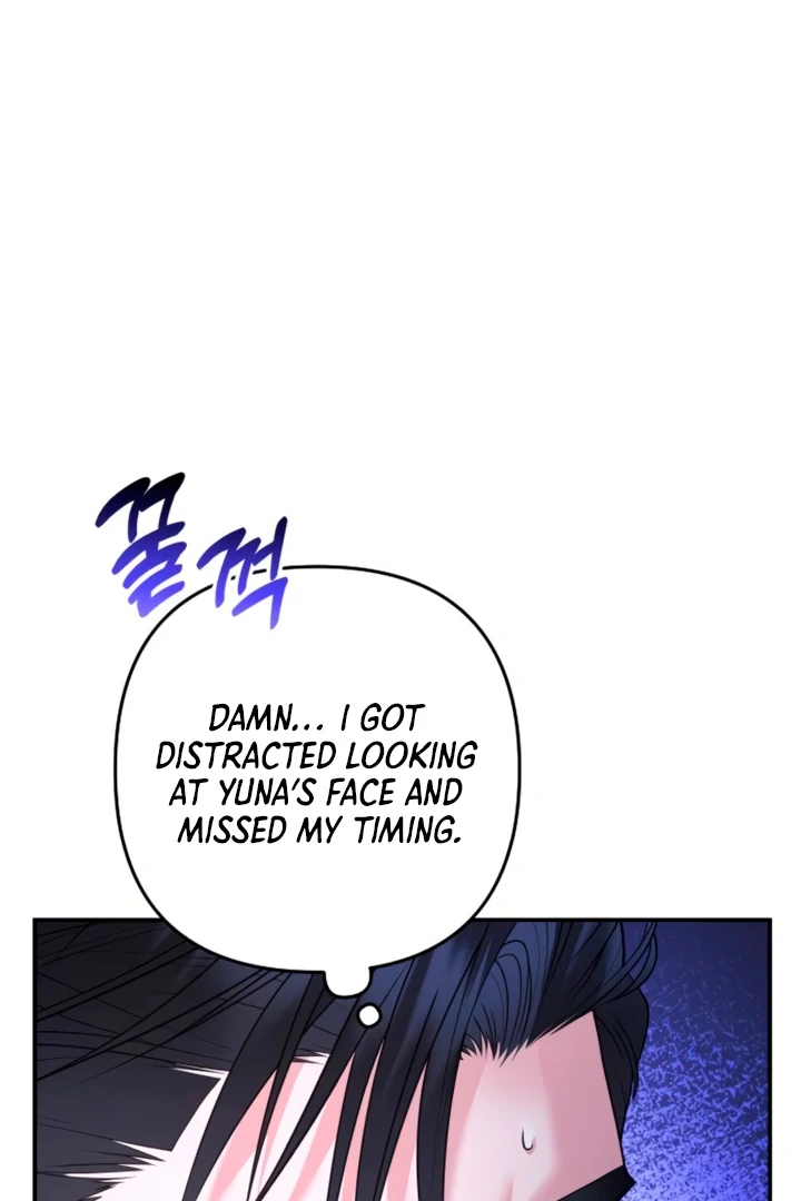 Hold Her Tighter So She Wouldn’t Run Away Chapter 17 - page 9