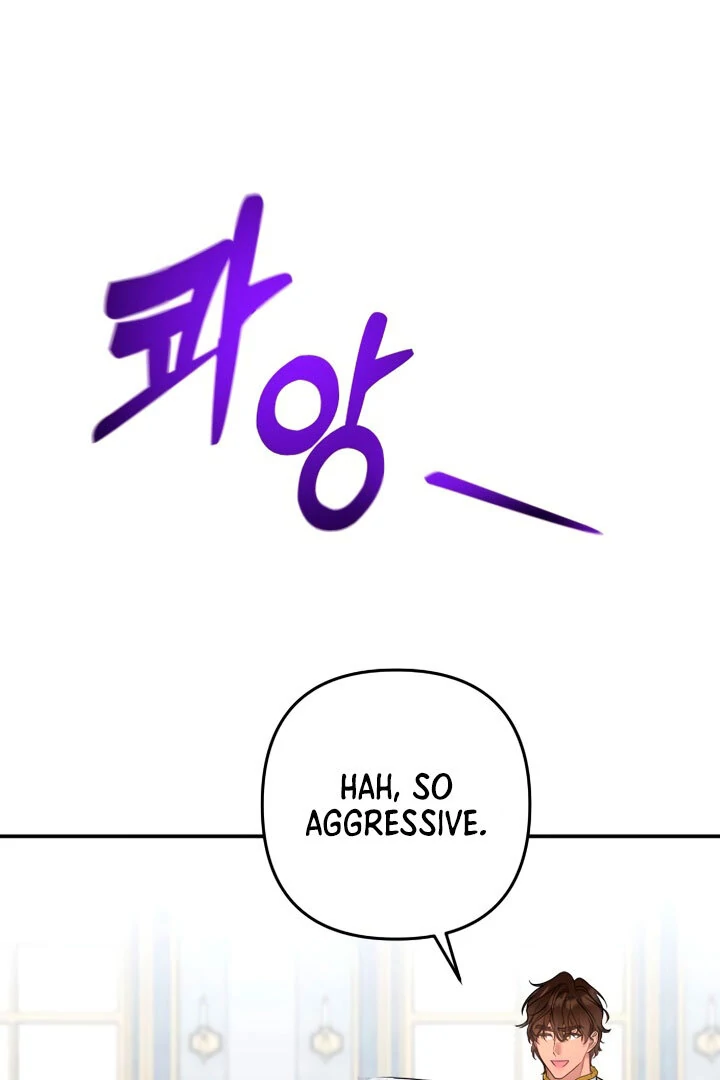 Hold Her Tighter So She Wouldn’t Run Away Chapter 18 - page 12