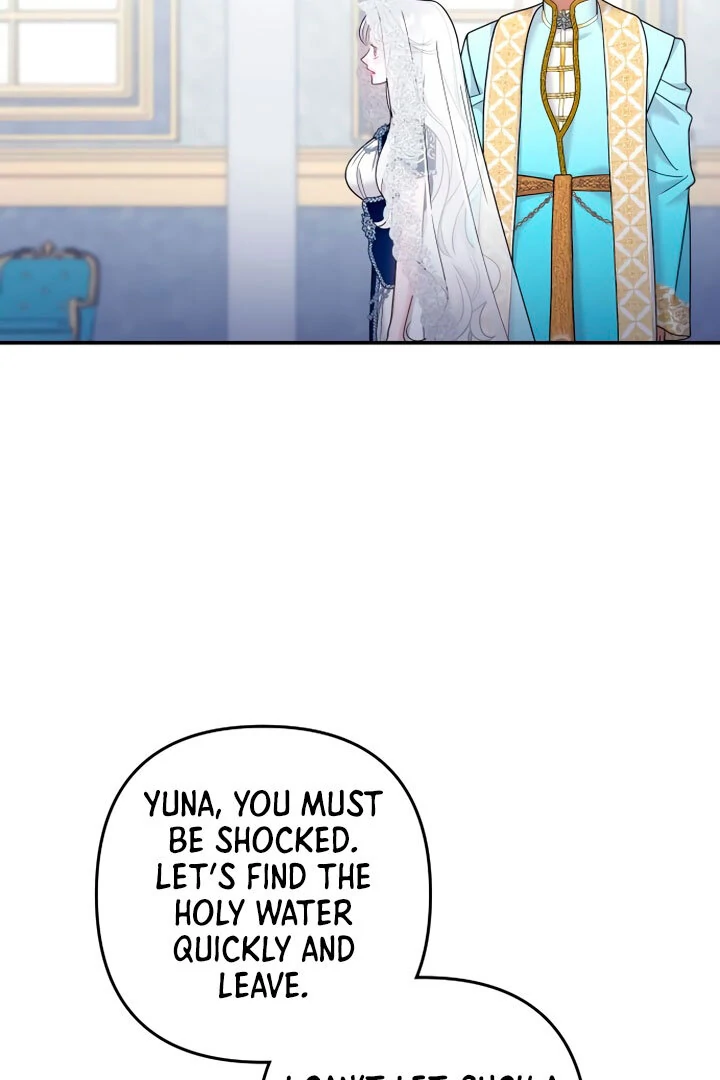 Hold Her Tighter So She Wouldn’t Run Away Chapter 18 - page 13