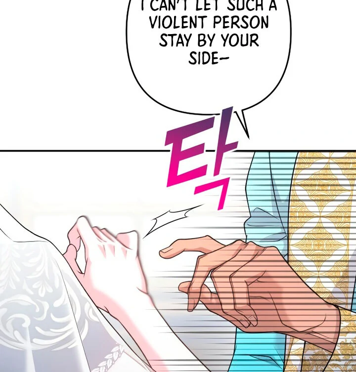 Hold Her Tighter So She Wouldn’t Run Away Chapter 18 - page 14