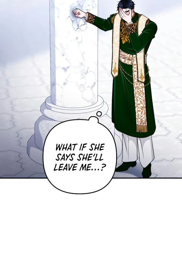 Hold Her Tighter So She Wouldn’t Run Away Chapter 18 - page 33