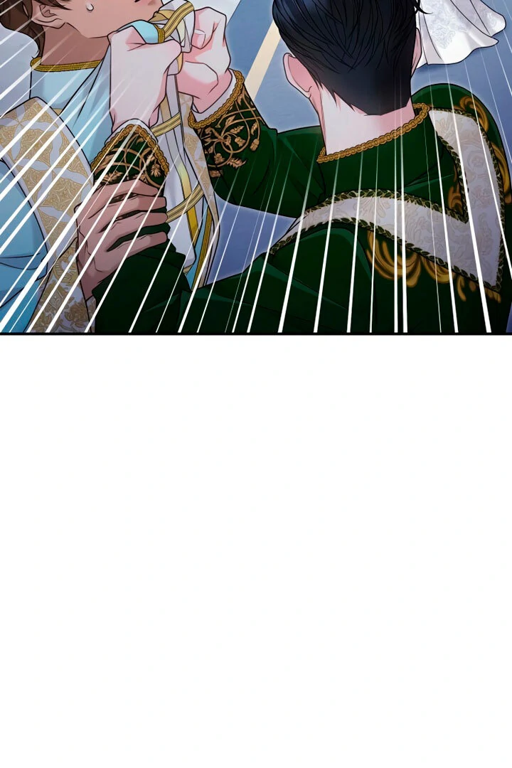 Hold Her Tighter So She Wouldn’t Run Away Chapter 18 - page 4