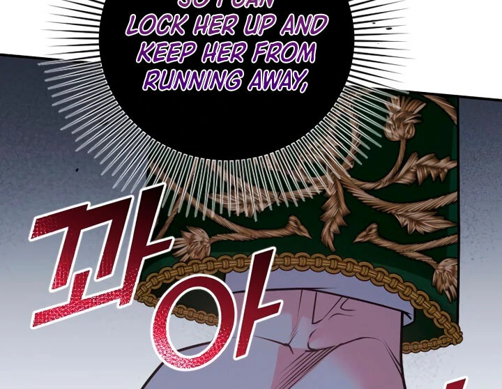 Hold Her Tighter So She Wouldn’t Run Away Chapter 18 - page 42