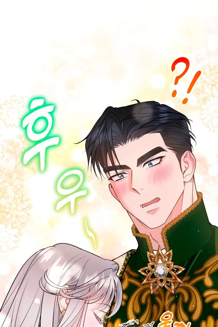 Hold Her Tighter So She Wouldn’t Run Away Chapter 18 - page 69