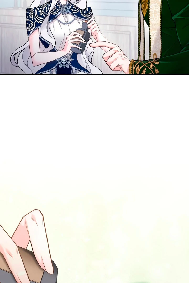 Hold Her Tighter So She Wouldn’t Run Away Chapter 18 - page 74