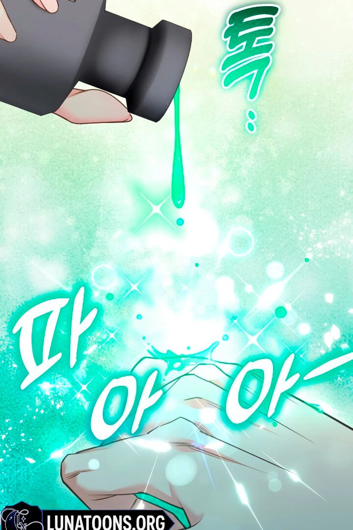 Hold Her Tighter So She Wouldn’t Run Away Chapter 18 - page 75