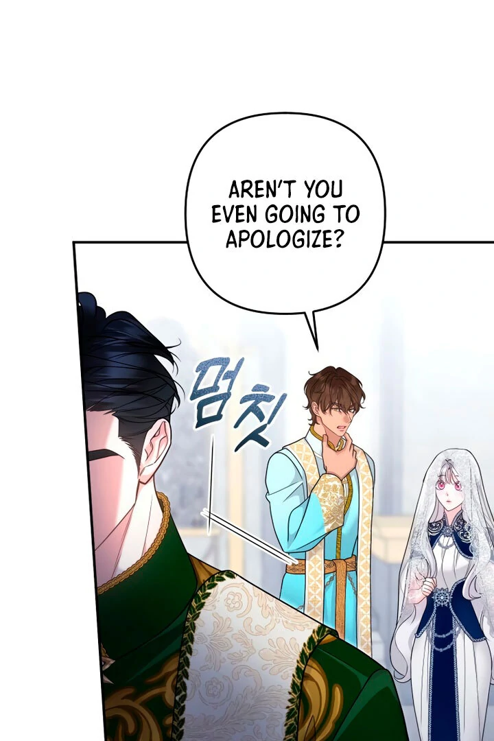 Hold Her Tighter So She Wouldn’t Run Away Chapter 18 - page 9