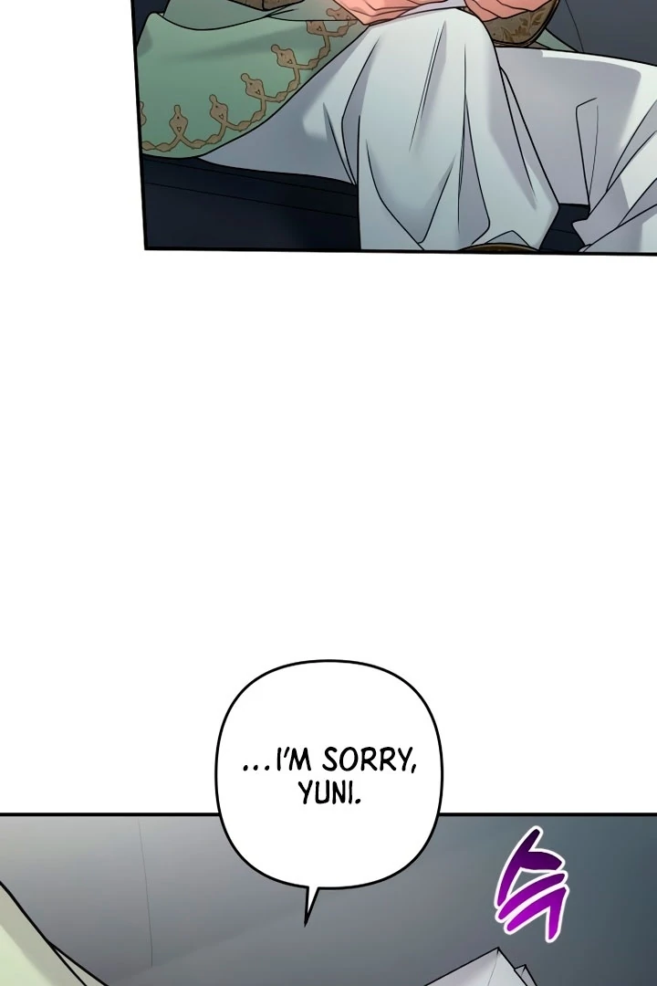 Hold Her Tighter So She Wouldn’t Run Away Chapter 19 - page 121