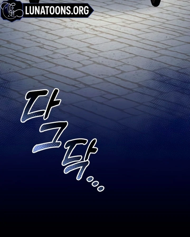 Hold Her Tighter So She Wouldn’t Run Away Chapter 19 - page 124