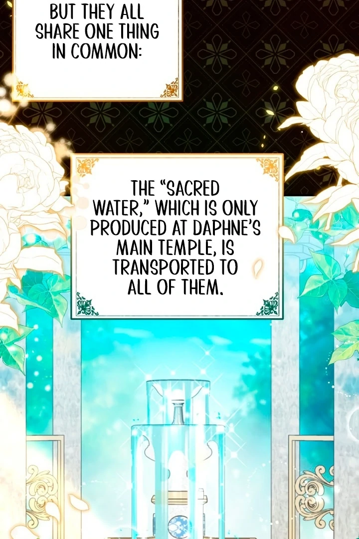 Hold Her Tighter So She Wouldn’t Run Away Chapter 19 - page 4