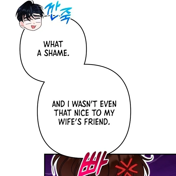 Hold Her Tighter So She Wouldn’t Run Away Chapter 19 - page 55