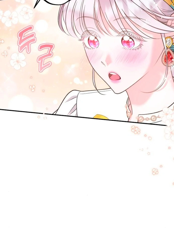 Hold Her Tighter So She Wouldn’t Run Away Chapter 20 - page 111