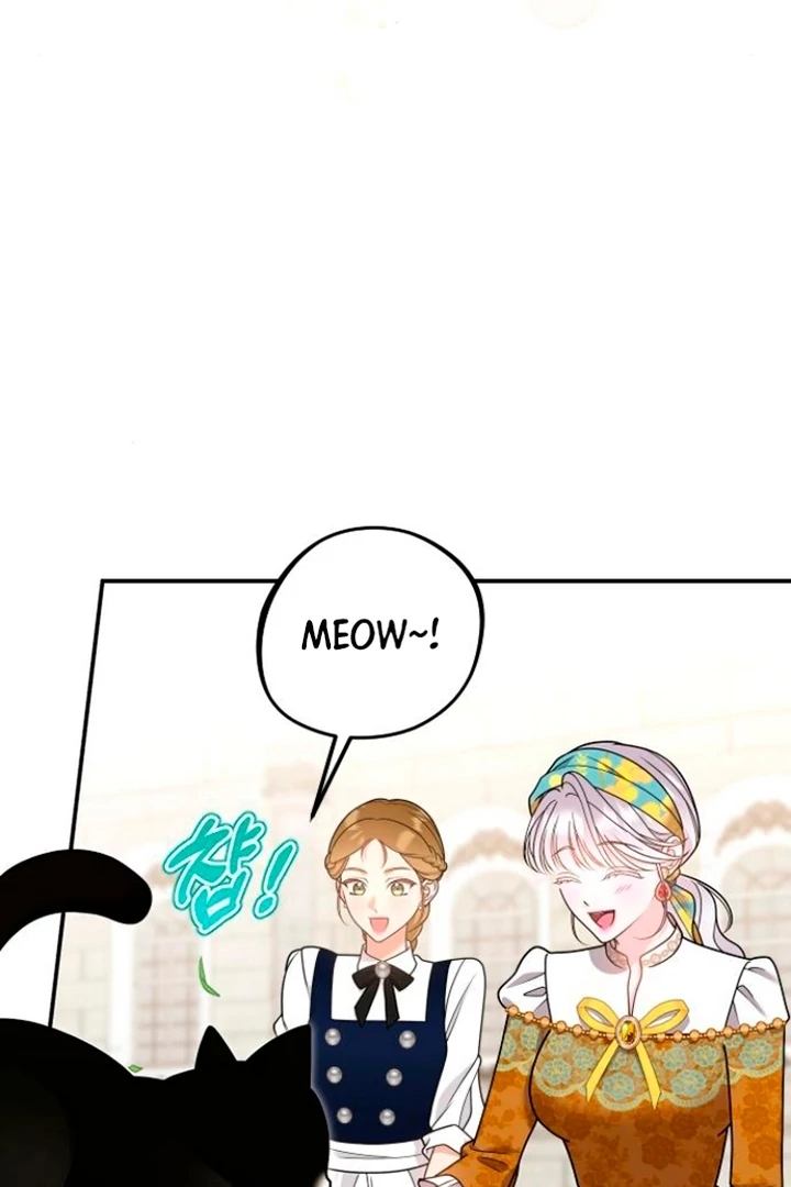 Hold Her Tighter So She Wouldn’t Run Away Chapter 20 - page 118