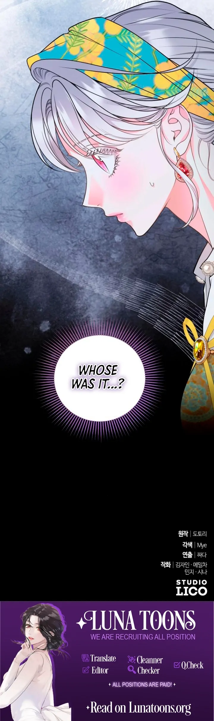 Hold Her Tighter So She Wouldn’t Run Away Chapter 20 - page 126