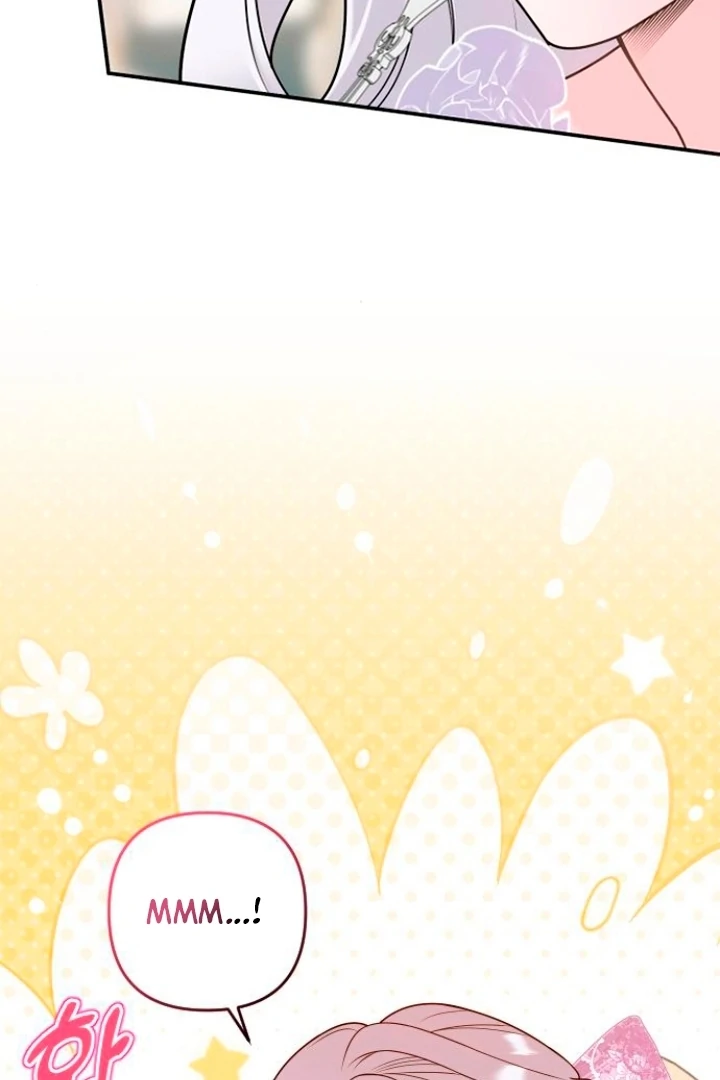 Hold Her Tighter So She Wouldn’t Run Away Chapter 20 - page 16