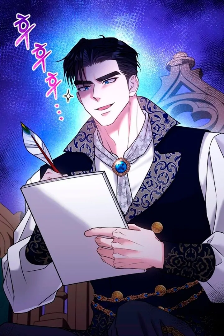 Hold Her Tighter So She Wouldn’t Run Away Chapter 20 - page 66