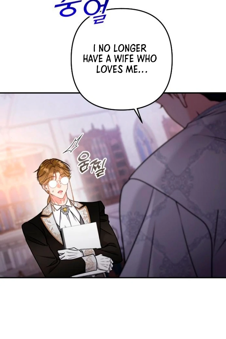 Hold Her Tighter So She Wouldn’t Run Away Chapter 21 - page 111