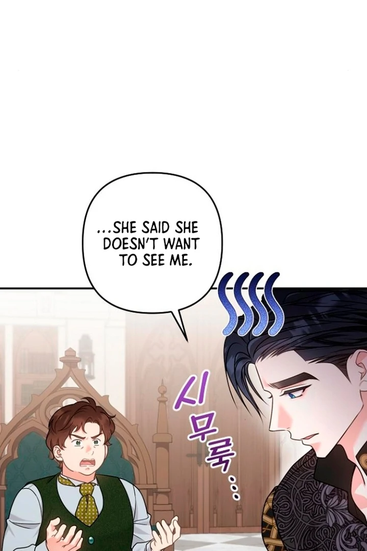 Hold Her Tighter So She Wouldn’t Run Away Chapter 21 - page 48