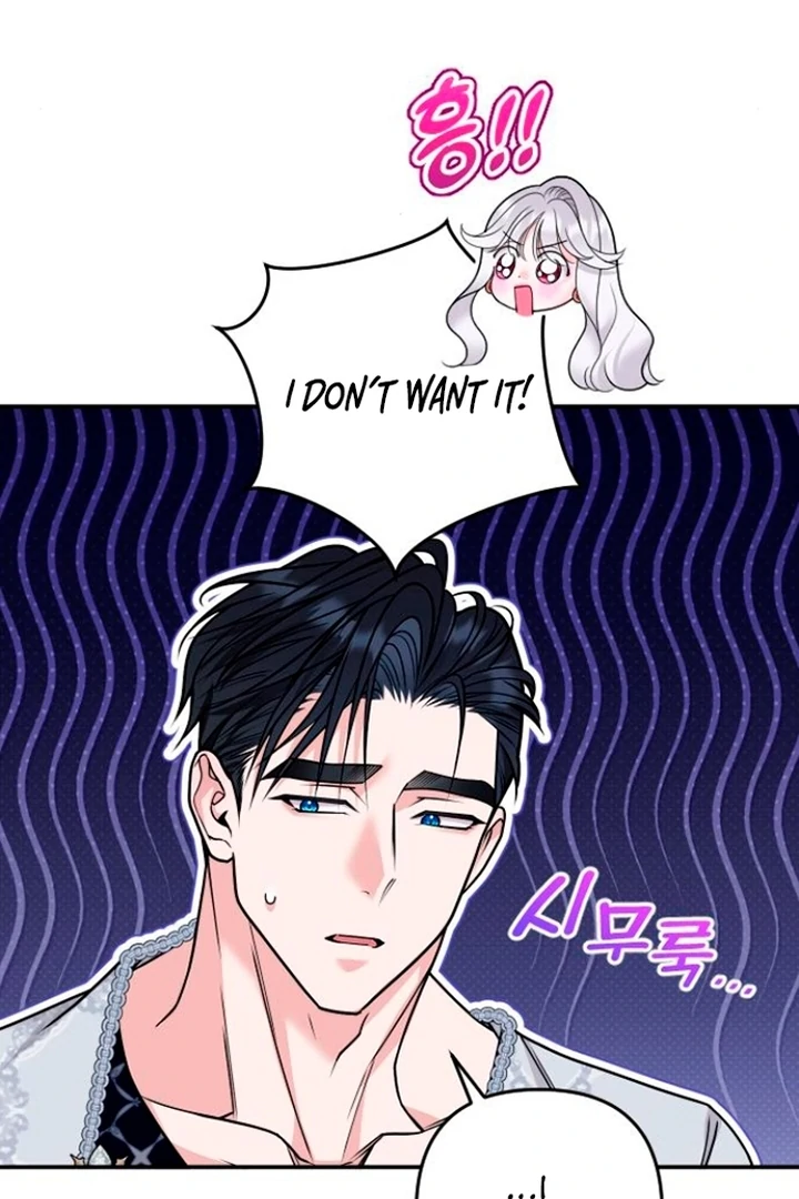 Hold Her Tighter So She Wouldn’t Run Away Chapter 21 - page 77