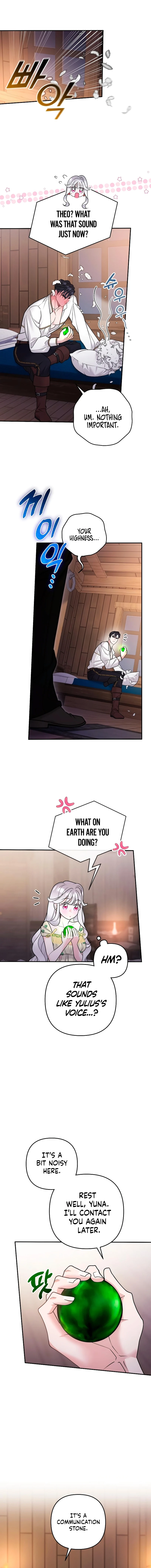 Hold Her Tighter So She Wouldn’t Run Away Chapter 23 - page 3