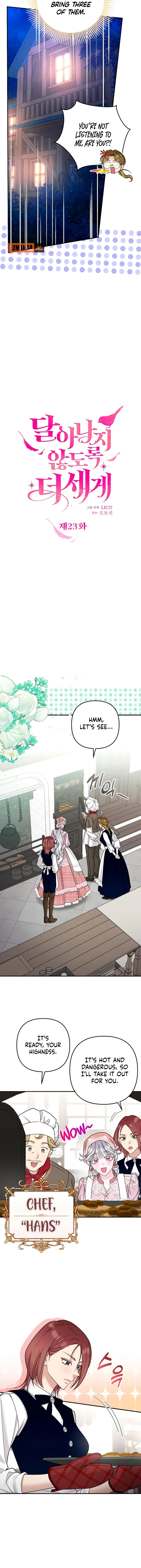 Hold Her Tighter So She Wouldn’t Run Away Chapter 23 - page 5