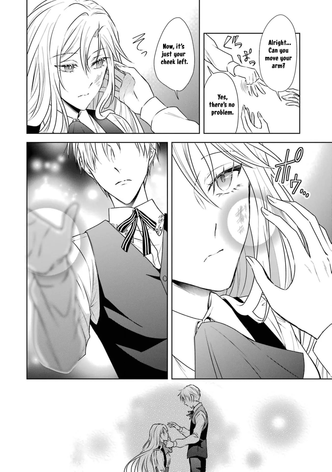 Kitai No Akujo, Mitabime no Jinsei De Musai Muno o Tanoshimu Chapter 4 - page 10