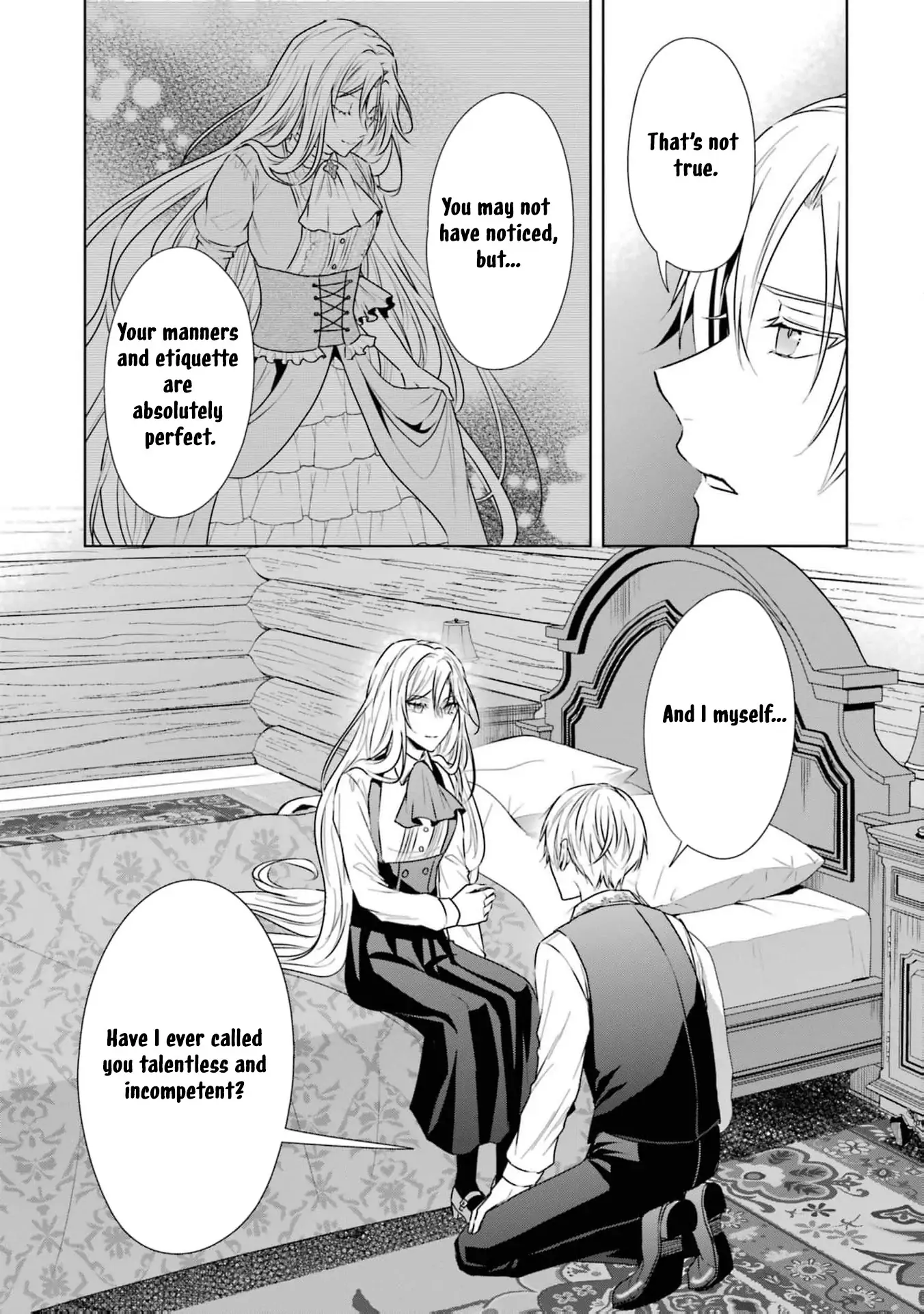 Kitai No Akujo, Mitabime no Jinsei De Musai Muno o Tanoshimu Chapter 4 - page 15