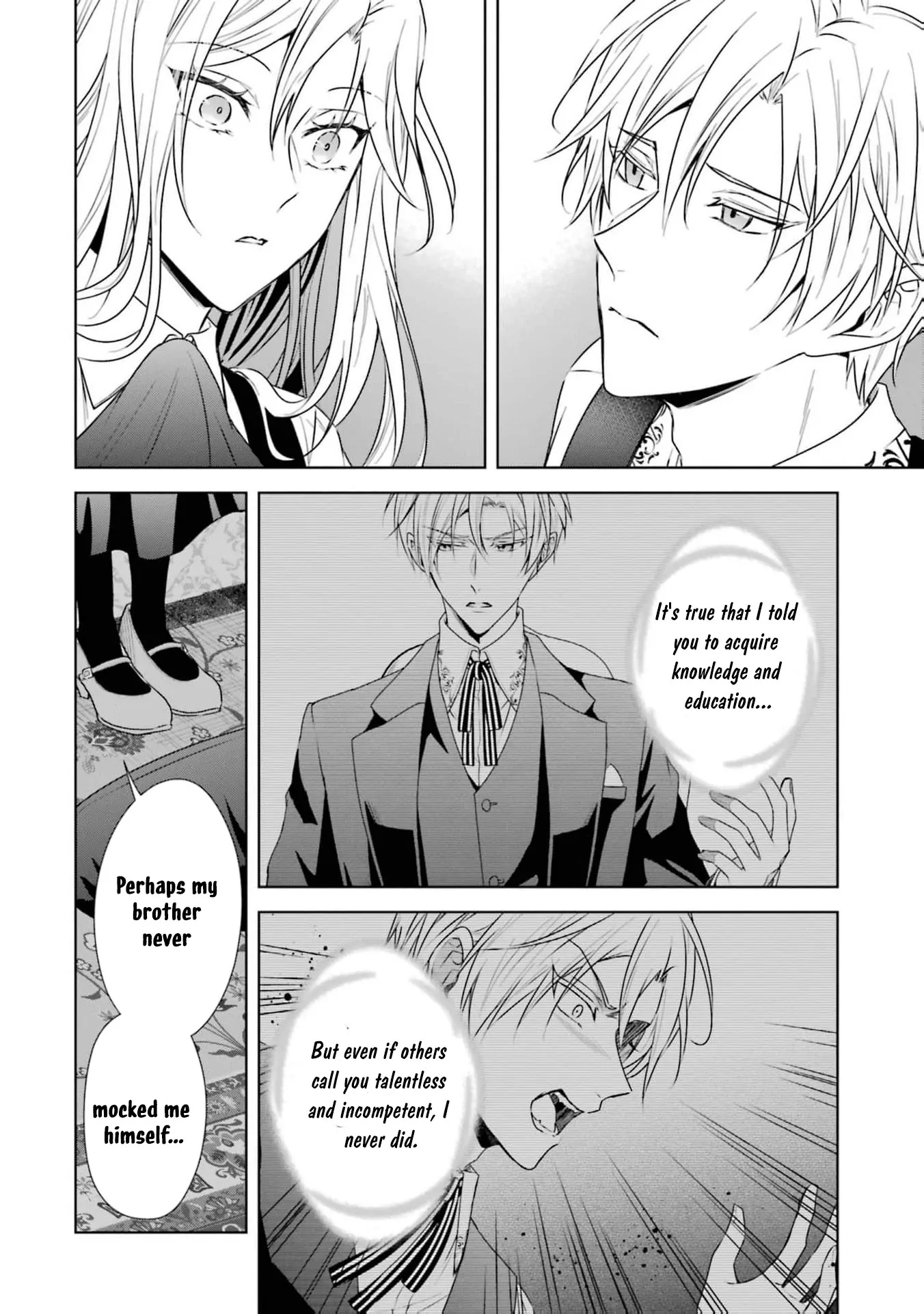 Kitai No Akujo, Mitabime no Jinsei De Musai Muno o Tanoshimu Chapter 4 - page 16
