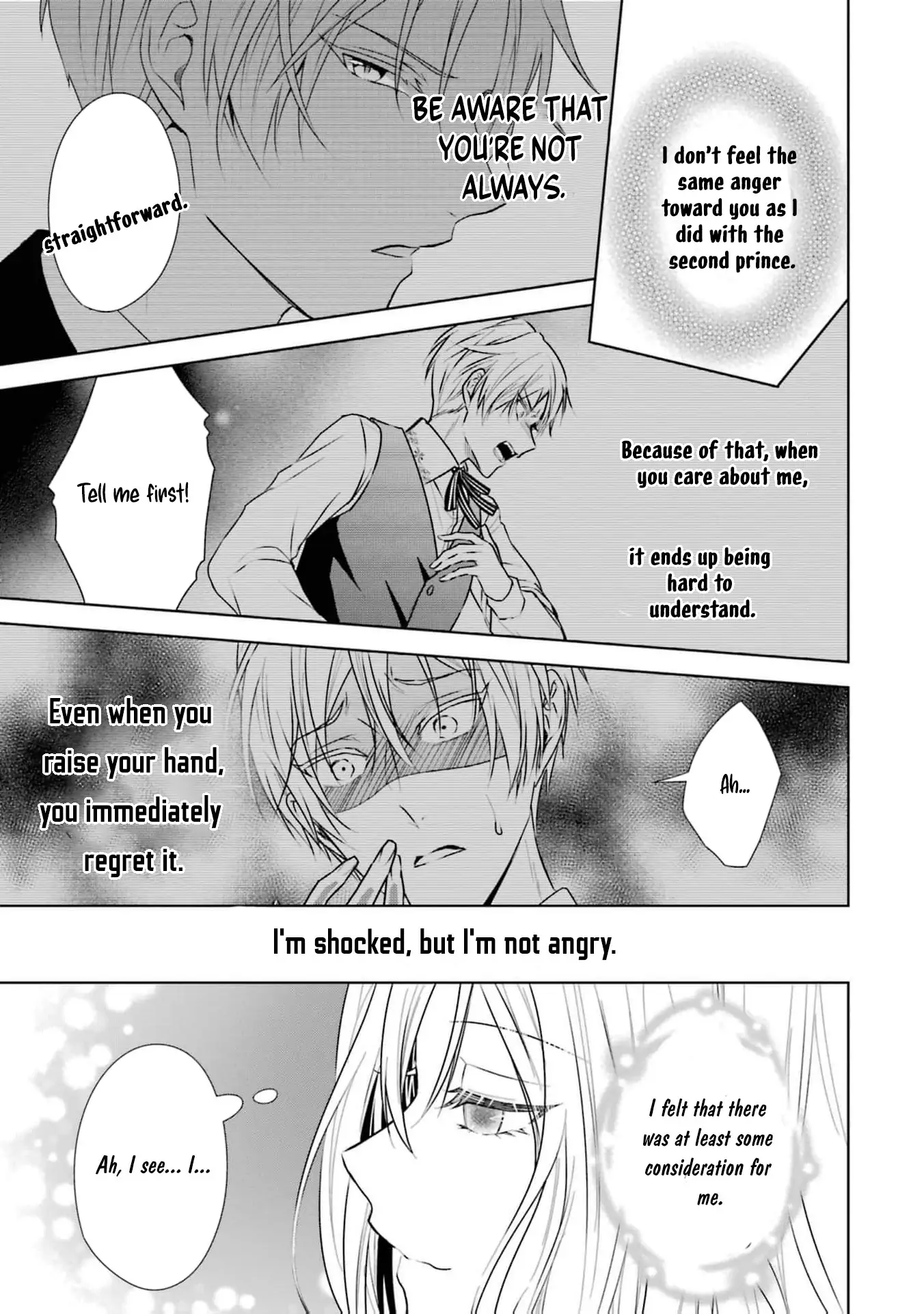 Kitai No Akujo, Mitabime no Jinsei De Musai Muno o Tanoshimu Chapter 4 - page 17