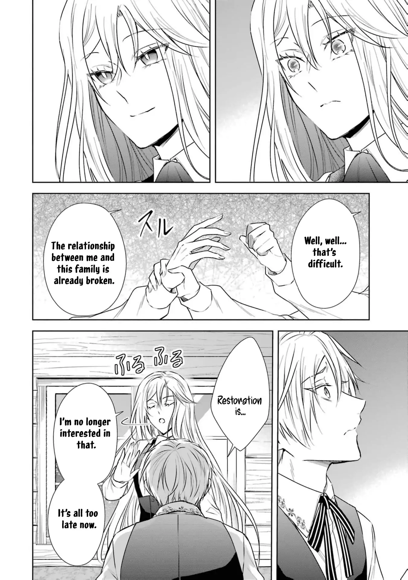 Kitai No Akujo, Mitabime no Jinsei De Musai Muno o Tanoshimu Chapter 4 - page 20