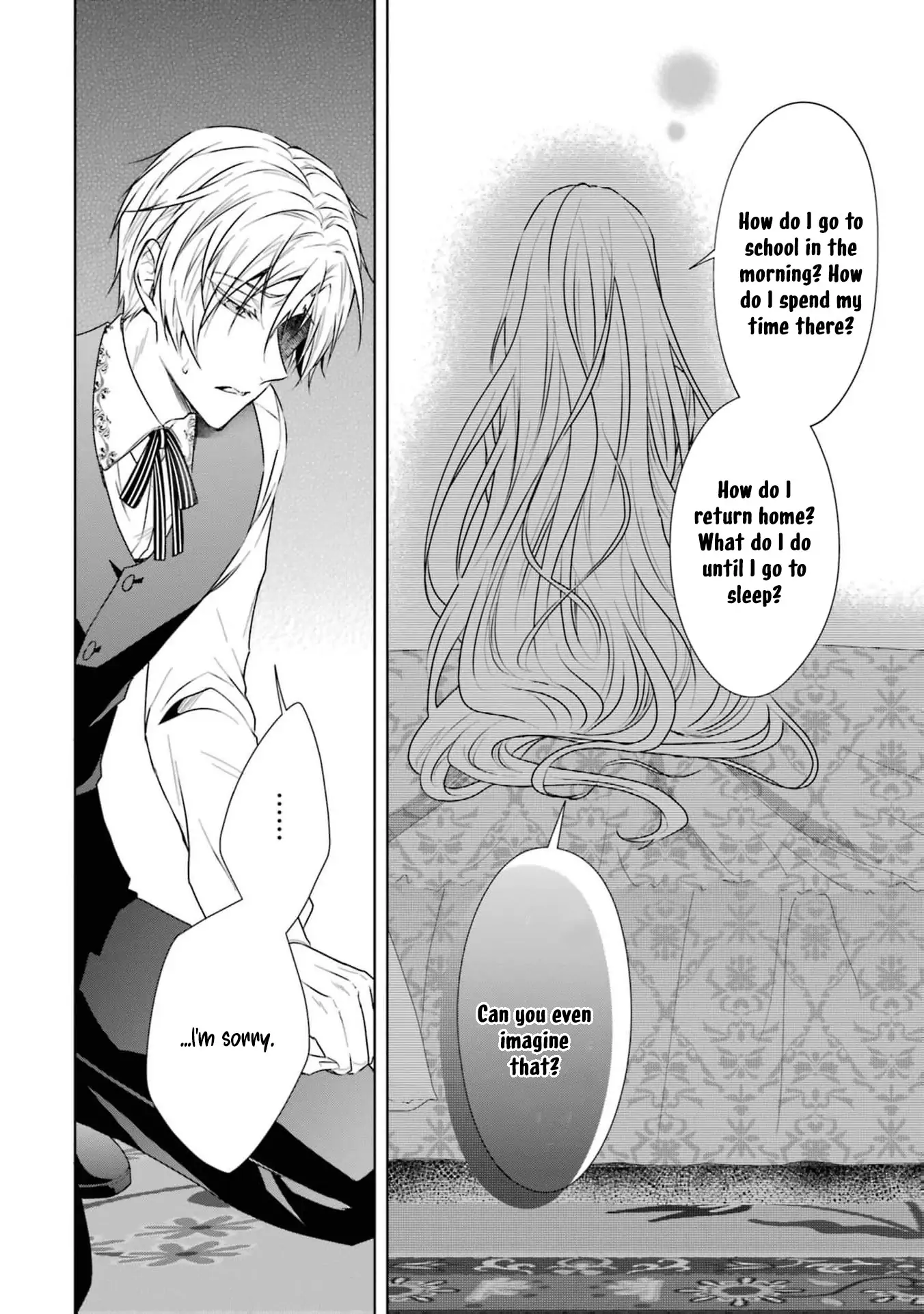 Kitai No Akujo, Mitabime no Jinsei De Musai Muno o Tanoshimu Chapter 4 - page 22