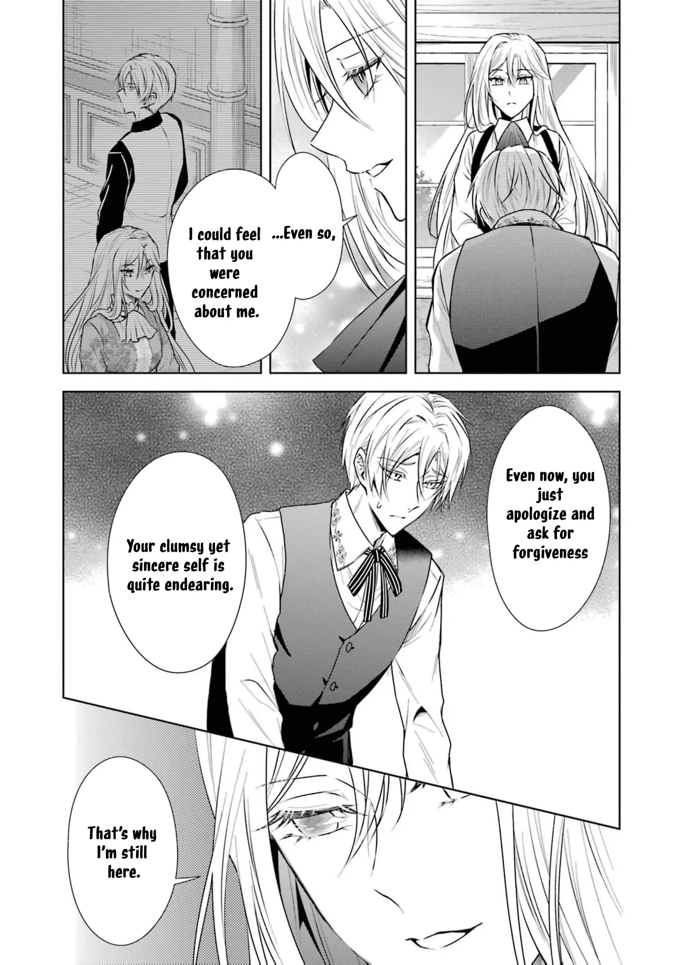 Kitai No Akujo, Mitabime no Jinsei De Musai Muno o Tanoshimu Chapter 4 - page 23