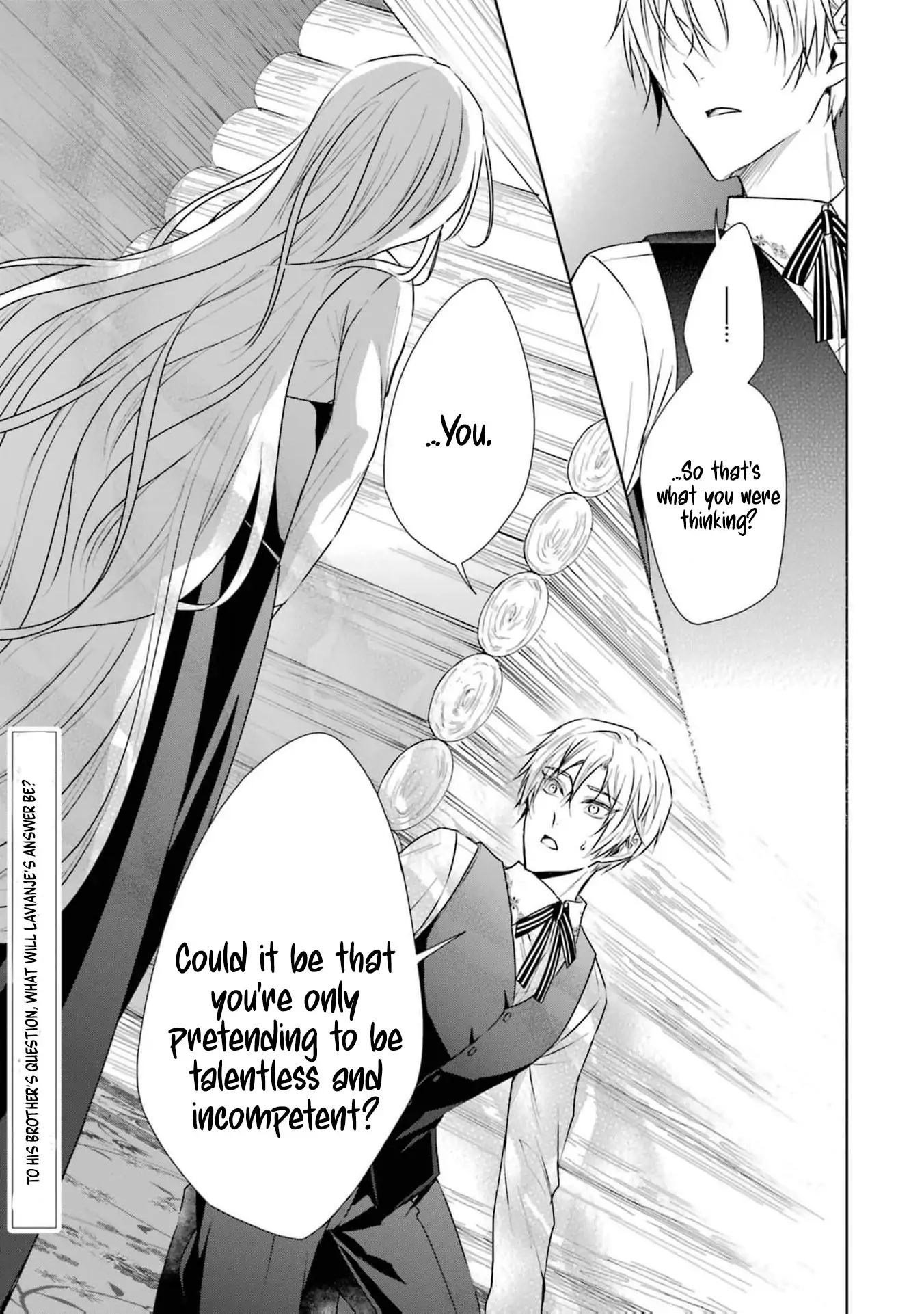 Kitai No Akujo, Mitabime no Jinsei De Musai Muno o Tanoshimu Chapter 4 - page 31