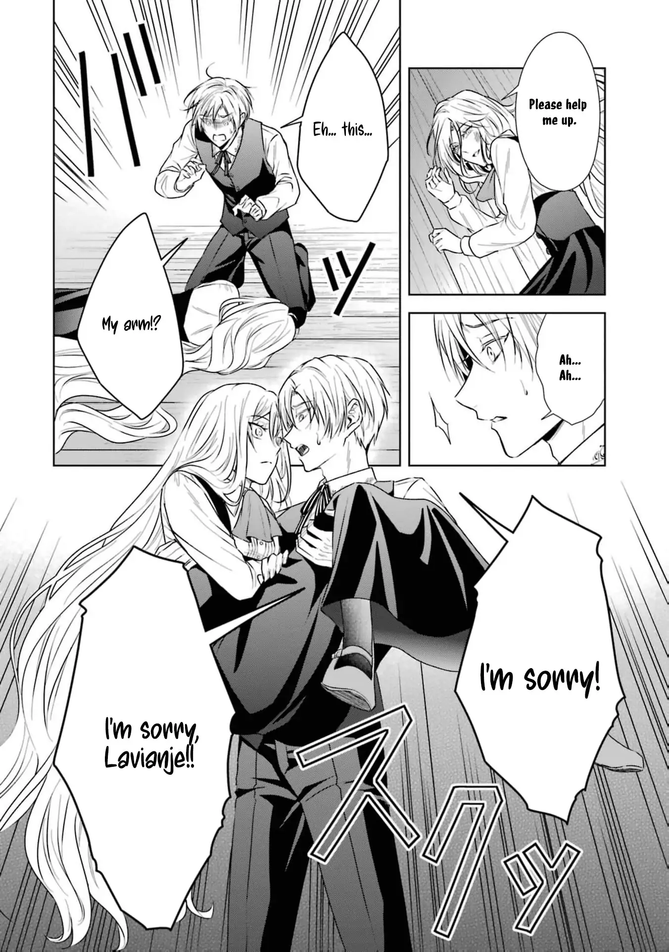 Kitai No Akujo, Mitabime no Jinsei De Musai Muno o Tanoshimu Chapter 4 - page 6