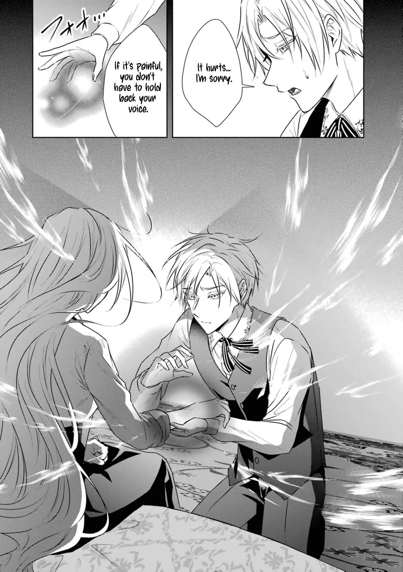 Kitai No Akujo, Mitabime no Jinsei De Musai Muno o Tanoshimu Chapter 4 - page 8