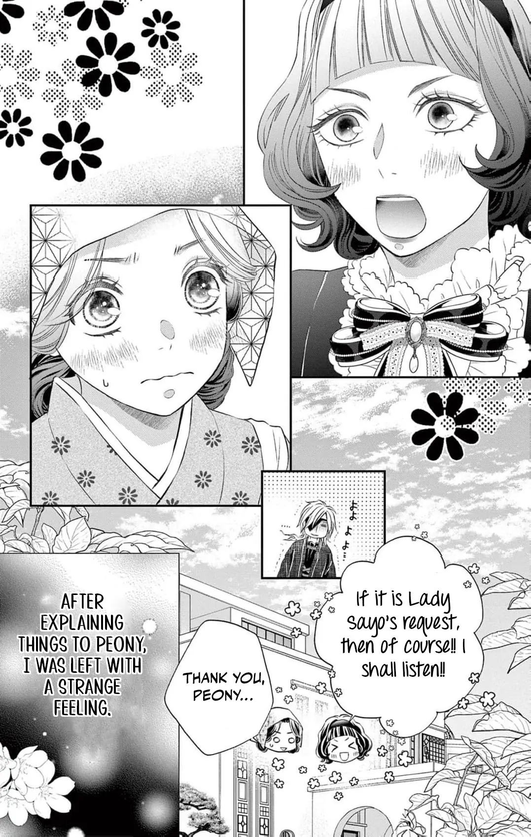 from a worthless maid to a pampered bride Chapter 10 - page 10