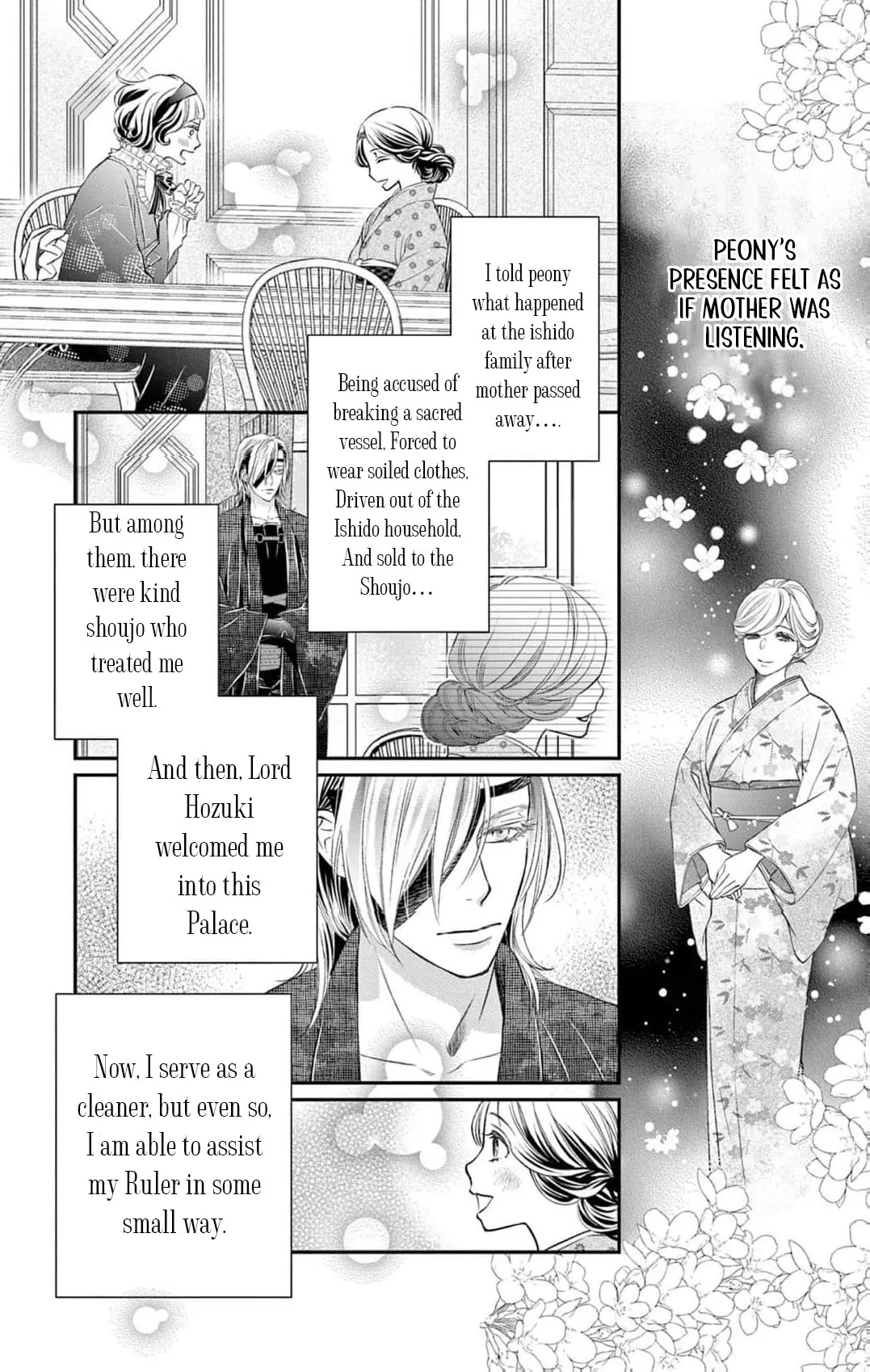 from a worthless maid to a pampered bride Chapter 10 - page 11
