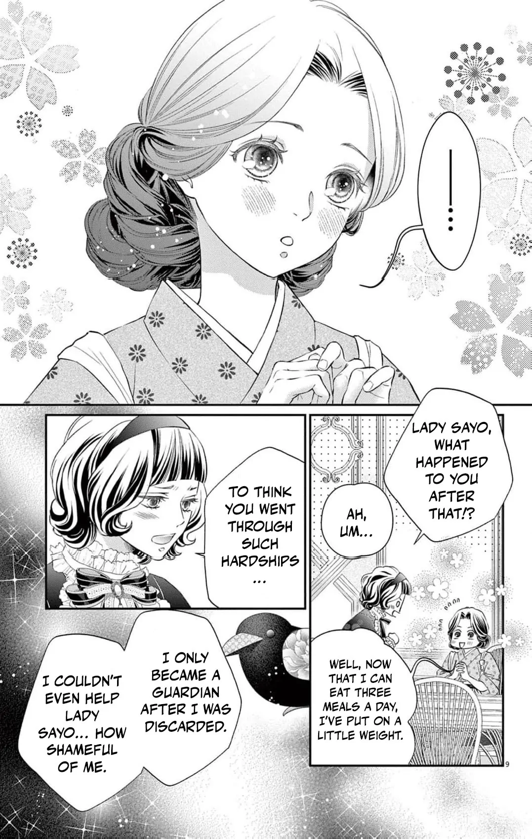 from a worthless maid to a pampered bride Chapter 10 - page 13
