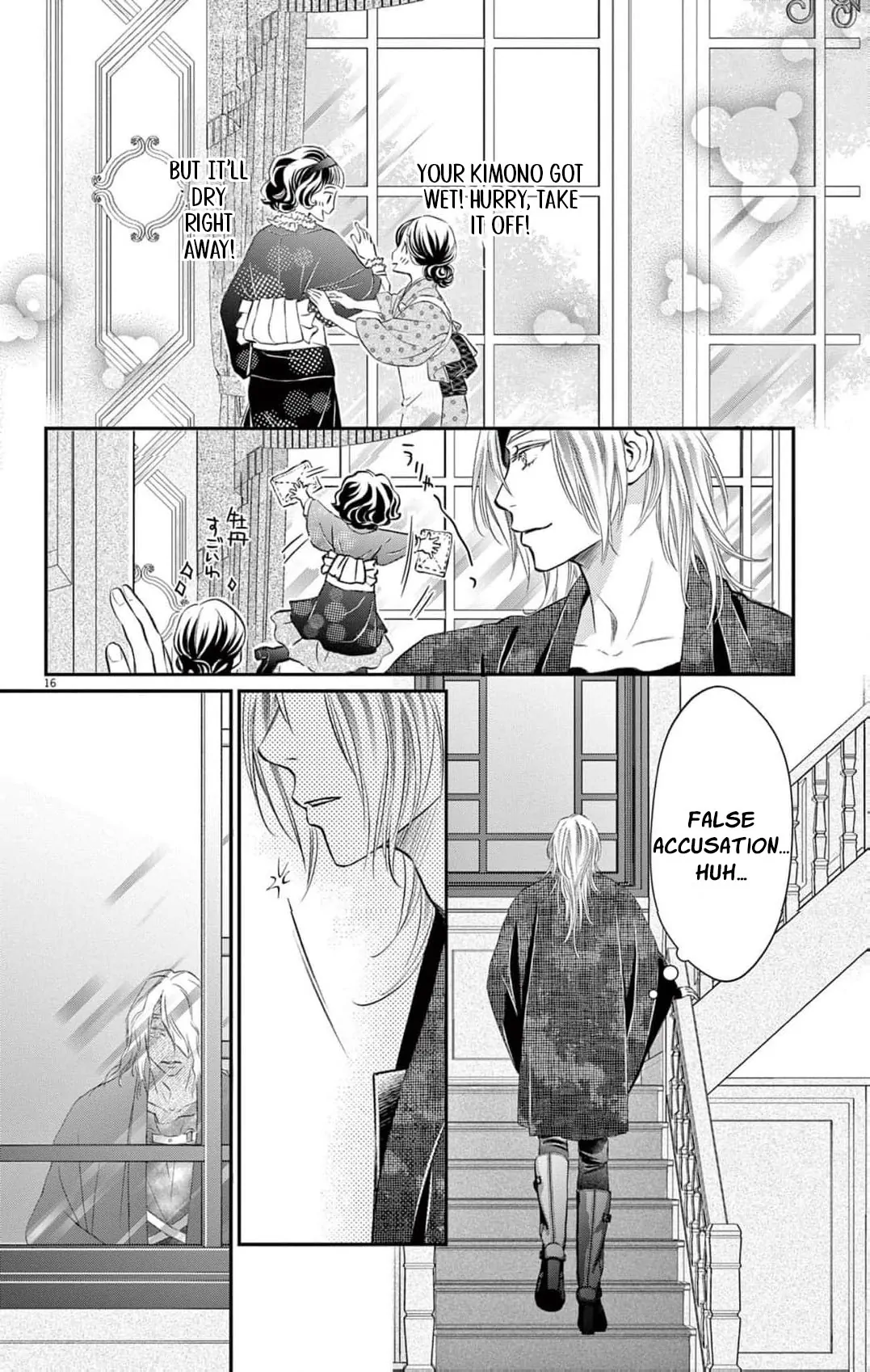 from a worthless maid to a pampered bride Chapter 10 - page 20